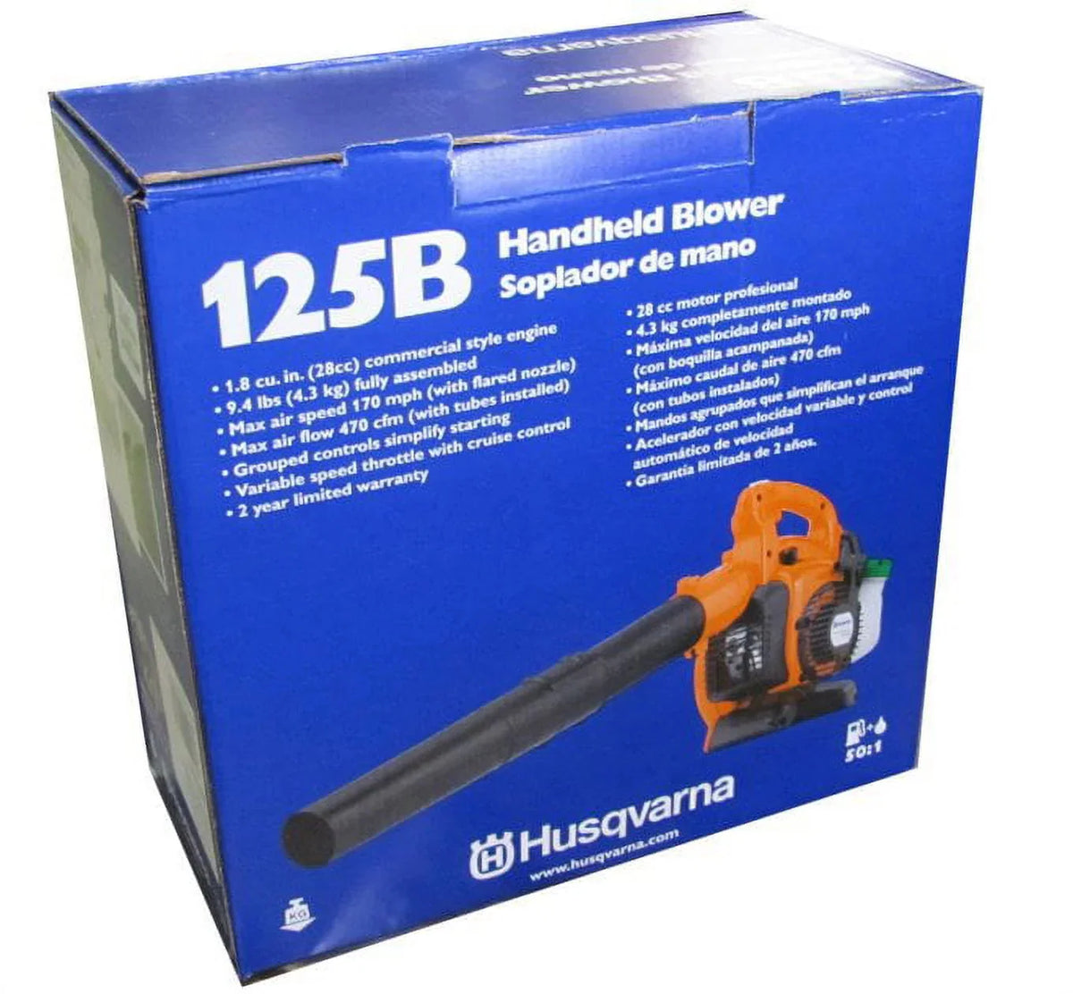 Husqvarna 125B Gas Leaf Blower - 952711925